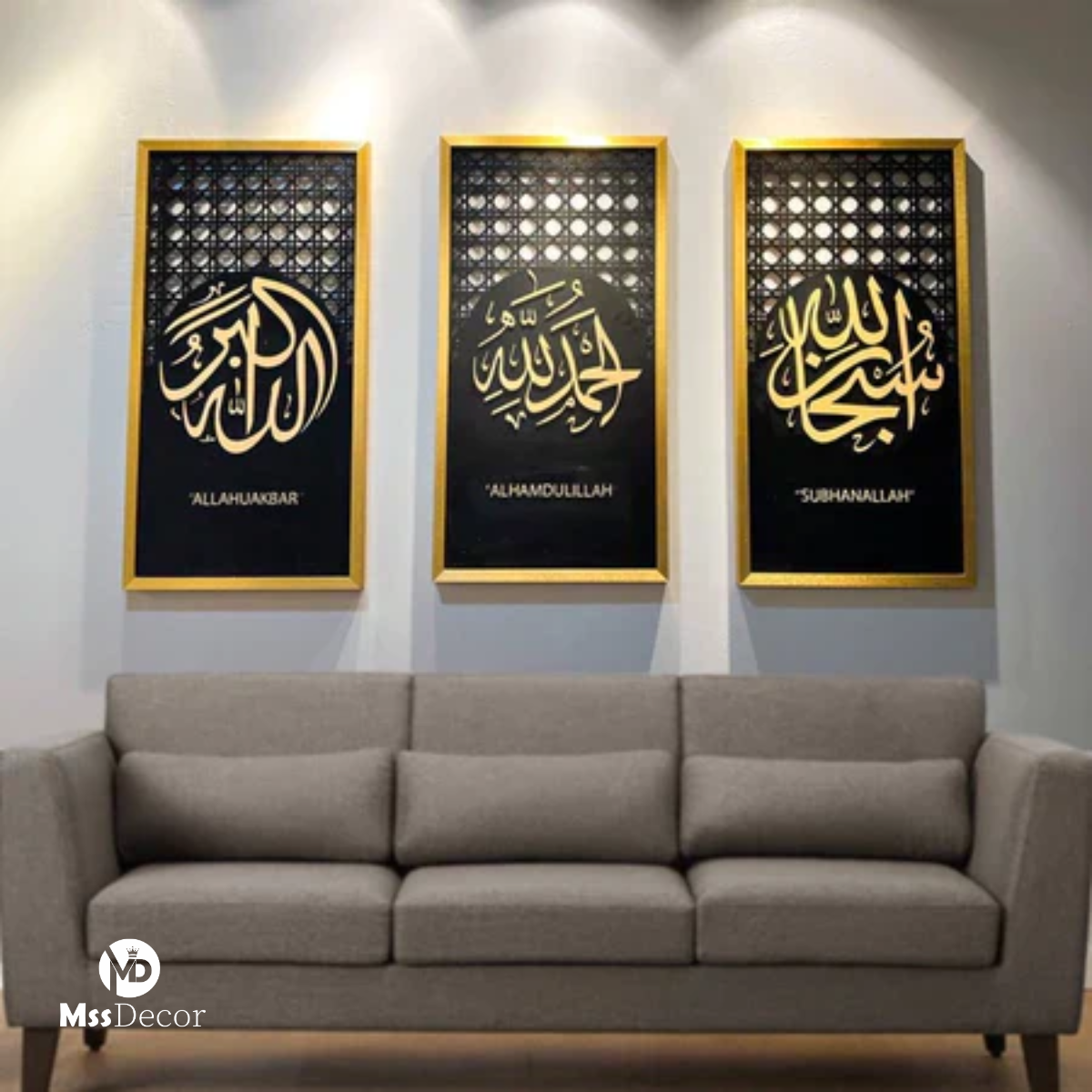 Sofiya – Islamic Modern Wall Decor Panel (240x120cm) | Premium Design by MSS Wall Decor