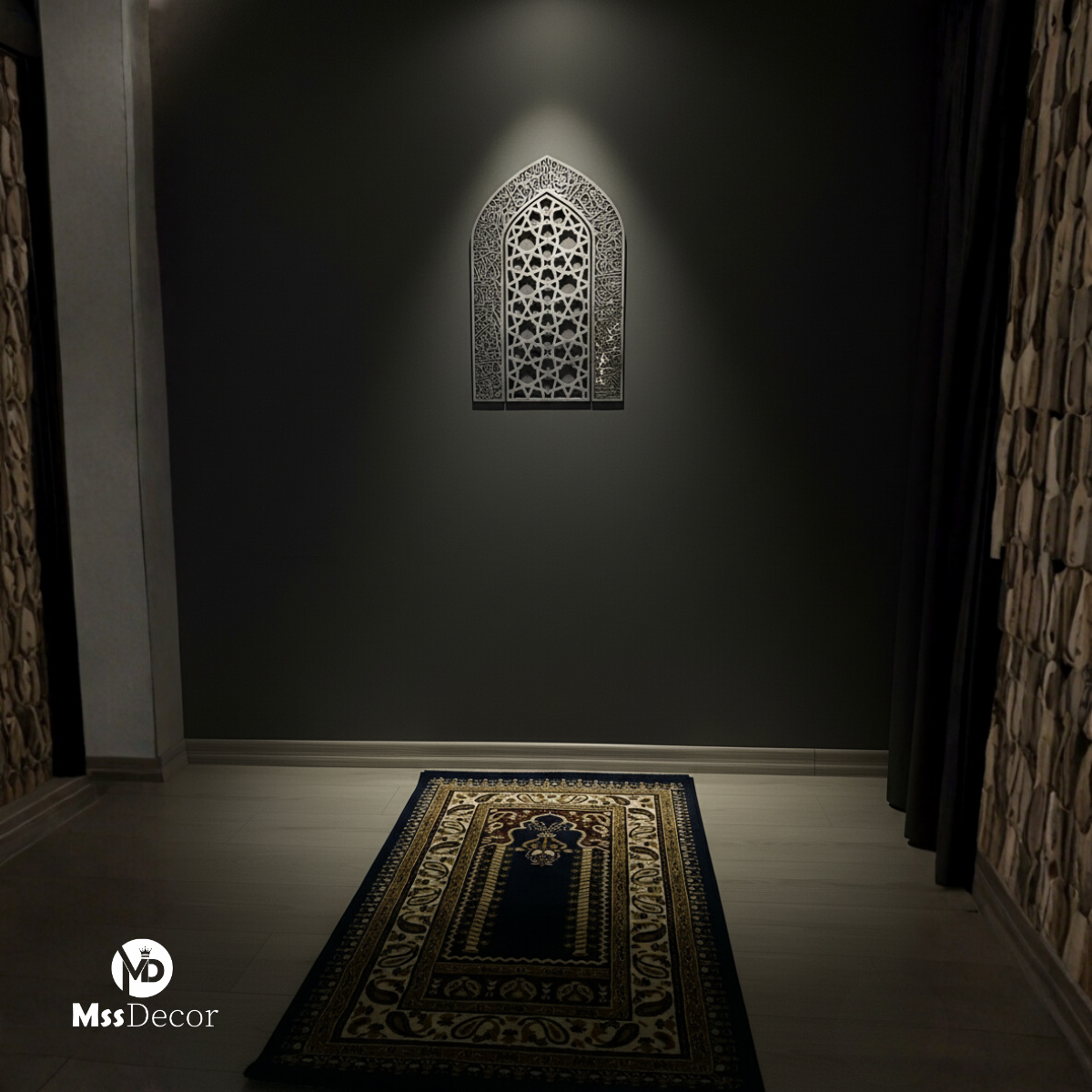 Ayatul Kursi Mihrab Design Shiny Metal Islamic Wall Art, Islamic Decor || MSS DECOR