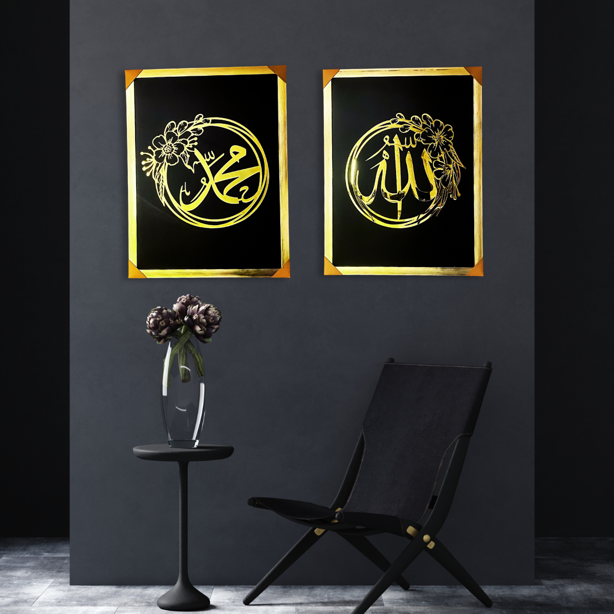 Premium Islamic Calligraphy Wall Frame Set of 2 – Golden & Silver Acrylic Artwork – 24x16 Inches