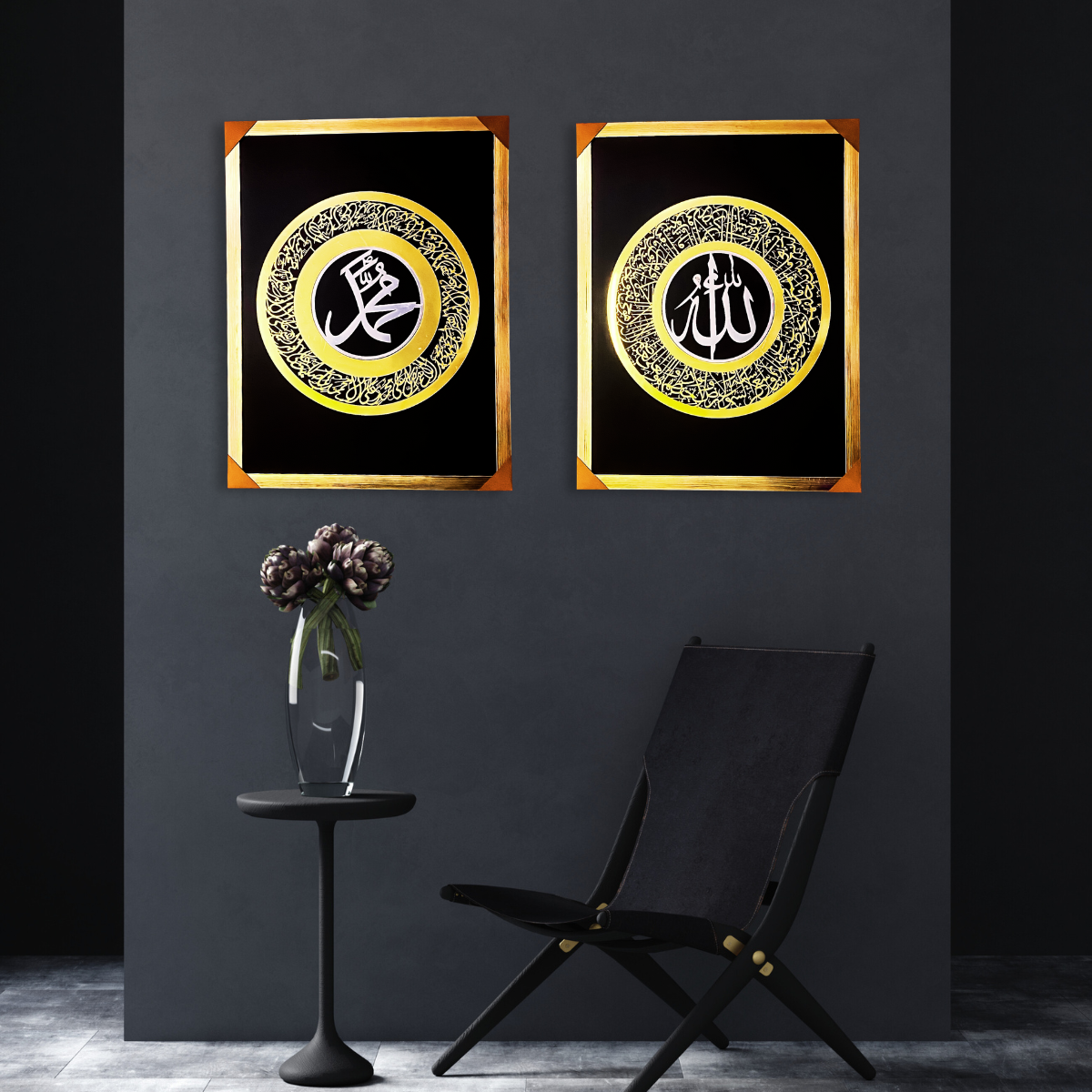 Luxury Islamic Acrylic Wall Frame