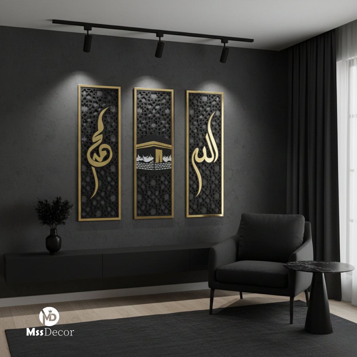 Set of 3 Islamic Wall Frames – Allah, Muhammad (SAW) & Kaaba Art | Modern Islamic Decor by MSS Wall Decor (24x40 Inches)