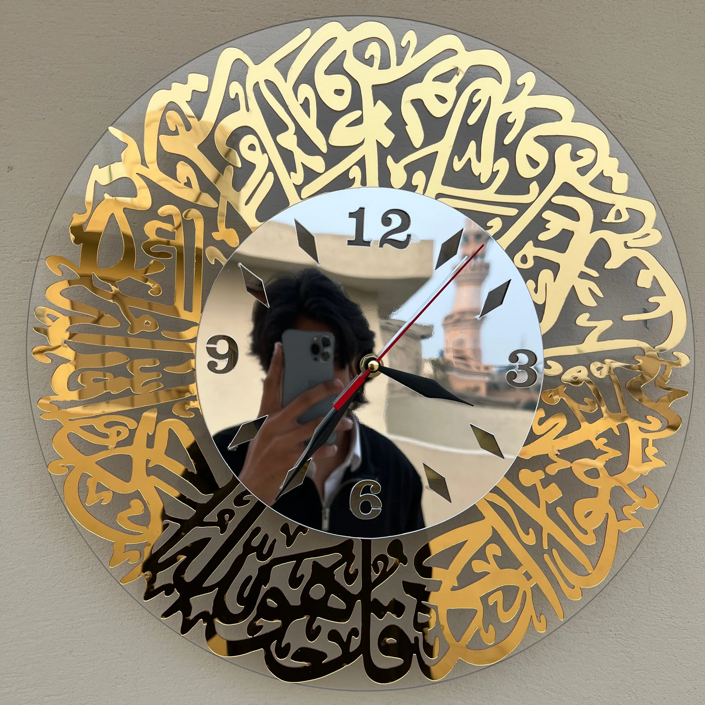 Surah Ikhlas Wall Clock | Luxury Islamic Wood & Acrylic Calligraphy Clock – Mss Decor